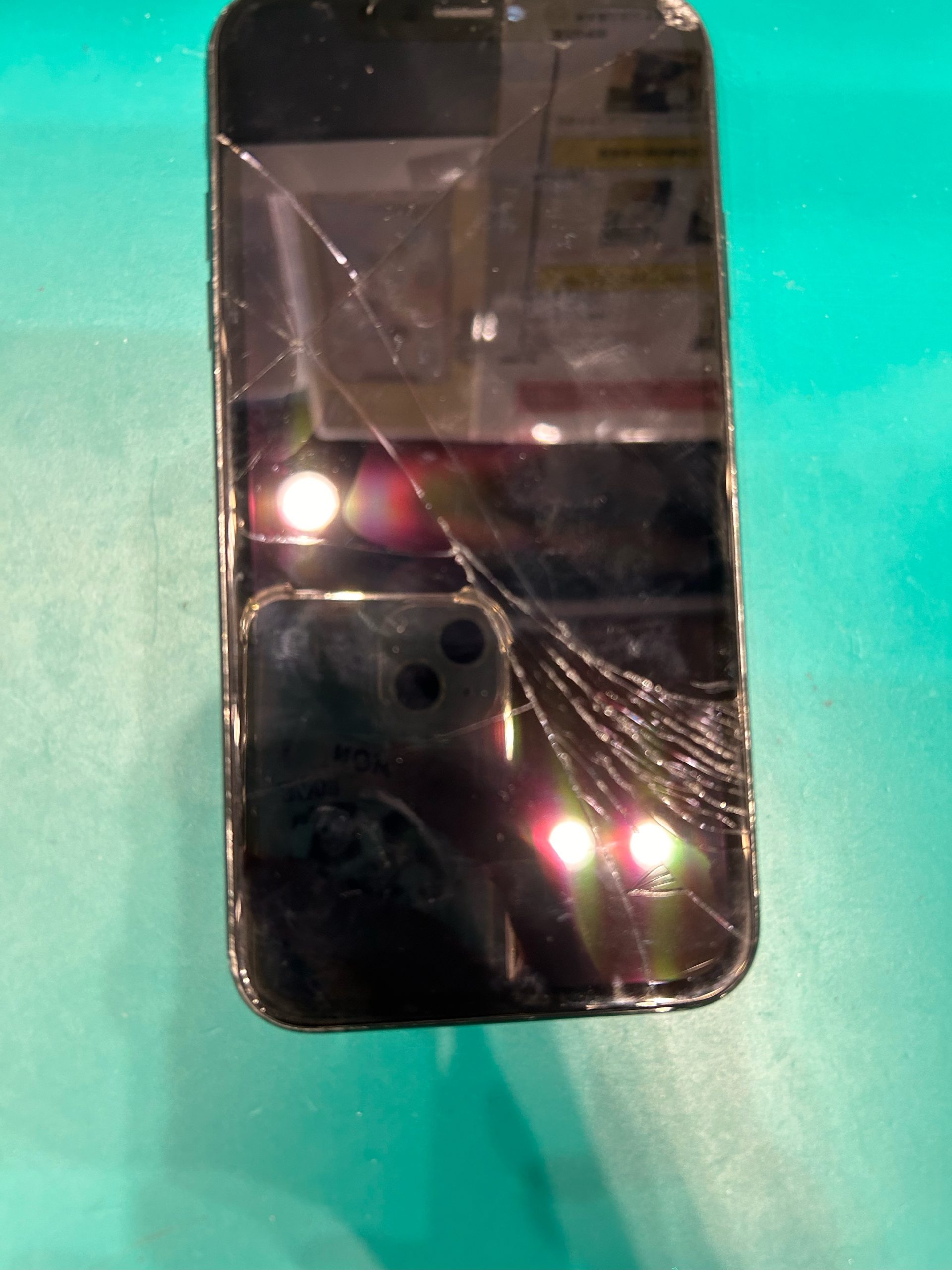 Face IDの仕様について | iPhone修理・iPad修理 スマートクール イオン