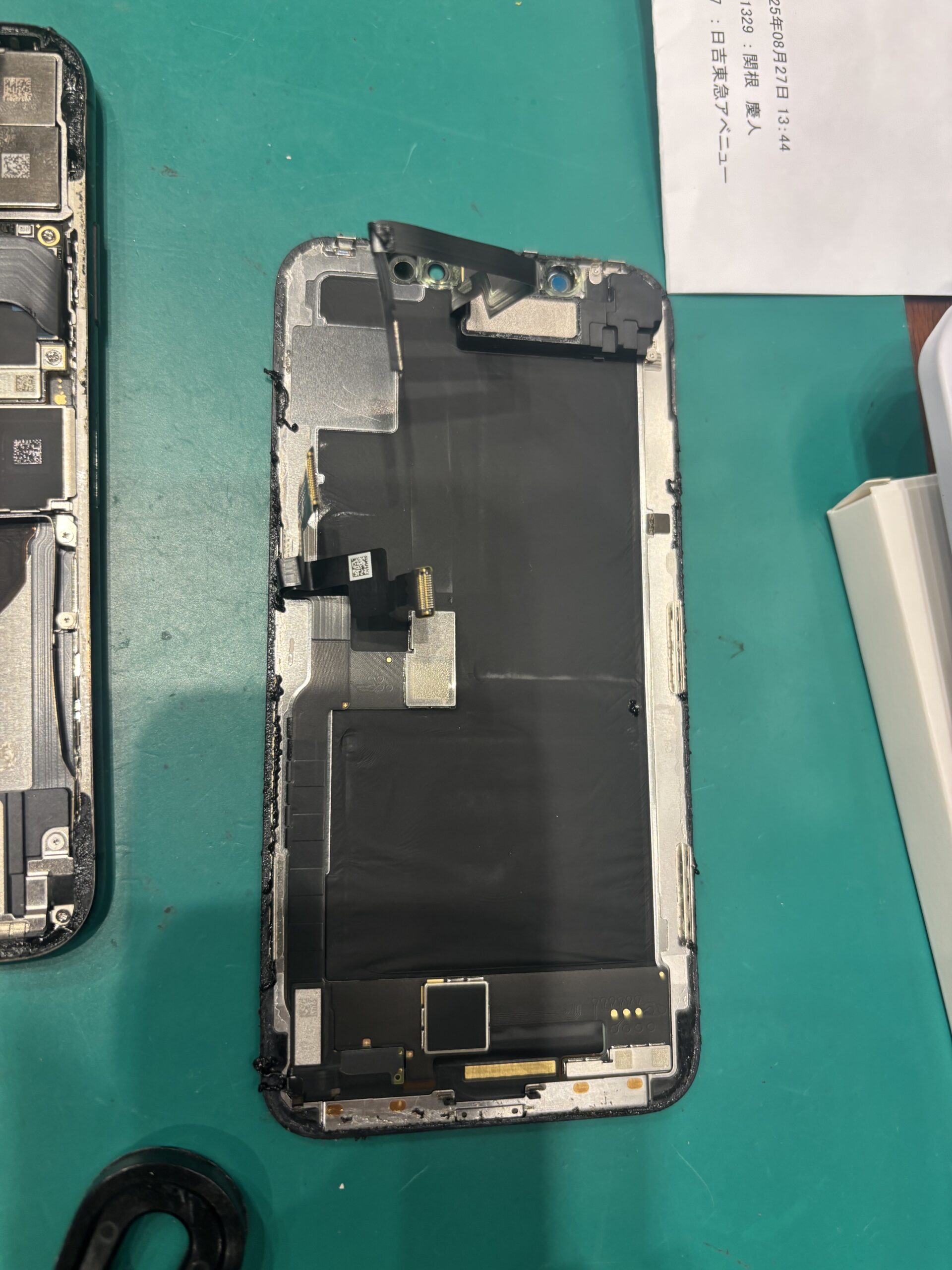 iPhone X 本体 画面割れ　電源つきます。 iPhone X 本体 画面割れ 電源つきます。 iPhone X 本体 画面割れ